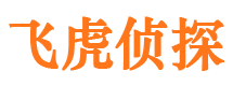 尚志市婚姻调查